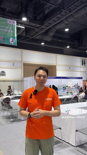 📢 JOB EXPO THAILAND 2026 มหกรรมอาชีพที่คนหางานที่ไม่ควรพลาด! เพิ่มโอกาสเจองานที่ใช่ 🌟 #JobExpoThailand2026 #หางาน #สมัครงาน #JobThai #เด็กจบใหม่