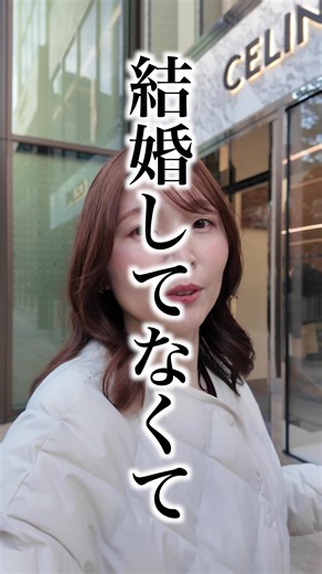 独身女性が感じる自由な瞬間5選