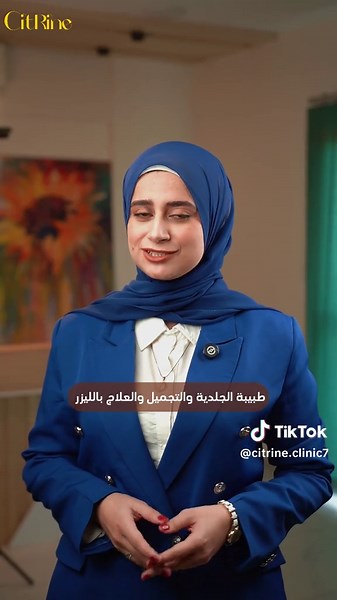 𝟗 جلسات ليزر والشعر مازال بيطلع؟ د. ندى القاضي هتفهمك السبب الحقيقي في الفيديو ده 𝐀𝐟𝐭𝐞𝐫 𝐜𝐨𝐮𝐧𝐭𝐥𝐞𝐬𝐬 𝐥𝐚𝐬𝐞𝐫 𝐬𝐞𝐬𝐬𝐢𝐨𝐧𝐬, 𝐰𝐡𝐲 𝐢𝐬𝐧’𝐭 𝐢𝐭 𝐰𝐨𝐫𝐤𝐢𝐧𝐠? 𝐃𝐫. 𝐍𝐚𝐝𝐚 𝐫𝐞𝐯𝐞𝐚𝐥𝐬 𝐭𝐡𝐞 𝐫𝐞𝐚𝐬𝐨𝐧𝐬! متاح خدمات التقسيط من فاليو وأمان متنسيش تسألي علي 𝐂𝐢𝐭𝐫𝐢𝐧𝐞 𝐒𝐭𝐚𝐫𝐬 𝐘𝐨𝐮𝐃𝐞𝐬𝐞𝐫𝐯𝐞𝐓𝐨𝐋𝐨𝐨𝐤𝐘𝐨𝐮𝐫𝐁𝐞𝐬𝐭 #𝐂𝐢𝐭𝐫𝐢𝐧𝐞_𝐂𝐥𝐢𝐧𝐢𝐜 ✨ 𝐖𝐡𝐞𝐫𝐞 𝐘𝐨𝐮 𝐒𝐡𝐢𝐧𝐞 العنوان:فرع المنصورة، حي الجامعة، أمام بوابة توشكا، الدور الثاني علوي فوق كافيه س