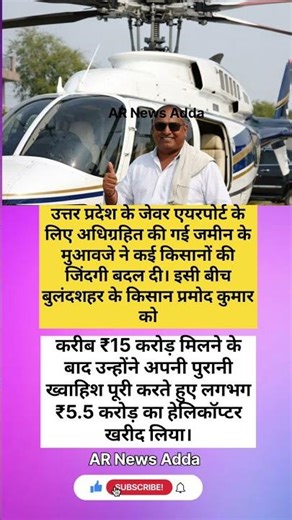 #localstarbinit #dhurandhar #tranding