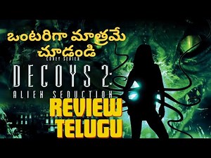 Decoys 2: Alien Seduction Review telugu || Decoys 2: Alien Seduction trailer Telugu |Decoys 2 review