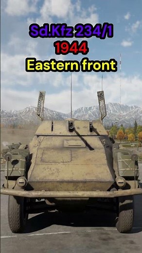 Sd.Kfz. 234 "Puma" evolution #warthunder #moderntanks #militaryvehicle
