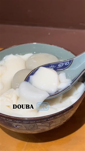 DOUBA (Ipoh town) on Instagram: "嫩嫩滑滑豆腐花👍 🔸DOUBA, THE PERFECT ENDING TO EVERY MEAL.🔸 🔸豆霸，让每一餐画上甜美的句点🔸 . 【街场分店】 地址：66, Jalan Yau Tet Shin, Taman Jubilee, 30300 Ipoh, Perak 营业时间：Thursday To Tuesday (Wednesday Off) 12.30pm-9.30pm (老黄芽菜鸡，德记炒粉对面) 电话号码：011-13169600 . 【东区分店】 地址：11, Jalan Medan Ipoh 1, Bandar Baru Medan Ipoh, 31400 Ipoh, Perak (芙蓉烧蟹 crab house, 亨记茶铺同排) 营业时间：Wednesday To Monday (Tuesday Off) 1pm-10pm 电话号码：+6011-57756230 #怡保 #豆腐花 #班兰豆花 #DOUBA #怡保美食"