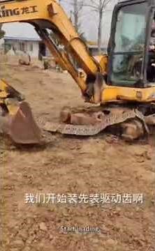 How to install an excavator track?