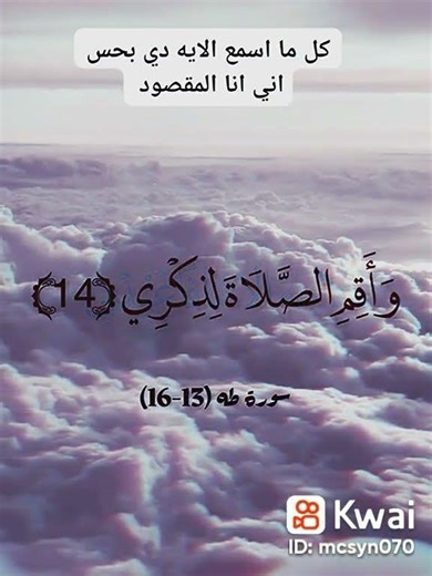 ٨ آذار ٢٠٢٦