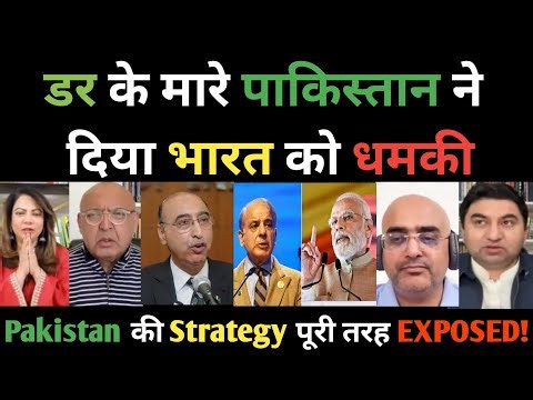 Pakistan Threatens India? The Real Fear EXPOSED! 🔥😱 | Debate Show | Hindustan Ki Taqat