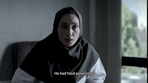 No Date, No Signature (2017)