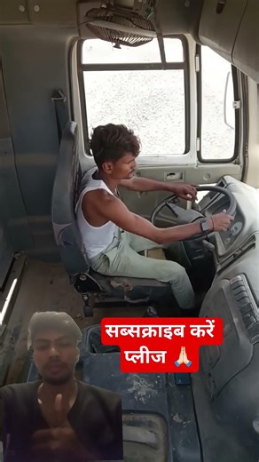 ट्रक की ब्रेक फेल हो गई 🥹🥹😭😭😭 #train #indianrailways #farming #answer #jcb #facts #jcb3dx #funny