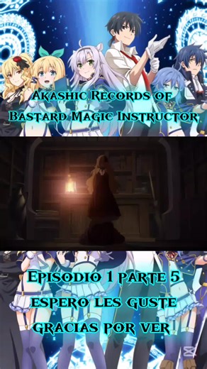 Akashic Records of Bastard Magic Instructor Explained