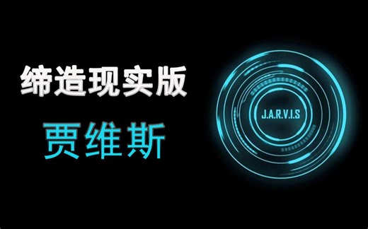 【软件推荐】影刀RPA-解放双手，打造你自己的软件机器人