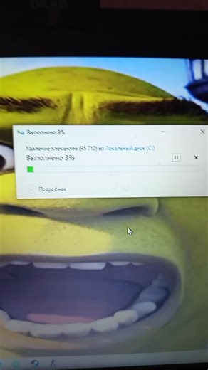 Удаление Windows: День 1 с Microsoft Edge WebView2