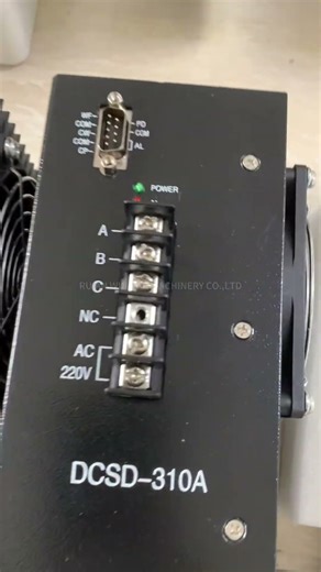 DCSD-310A Drive Unit | Pre-Shipment Showcase