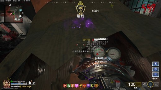 主机卡BUG刷糖，560回合死机了，本人有史以来xbox主机挂的最高回合