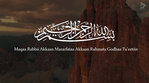 Quran Surah Al-Kafirun in Afaan Oromo