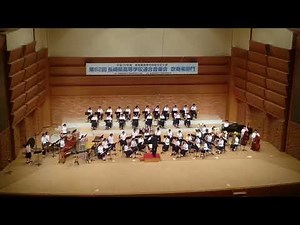 【吹奏楽】歌劇「トスカ」より 長崎東高校