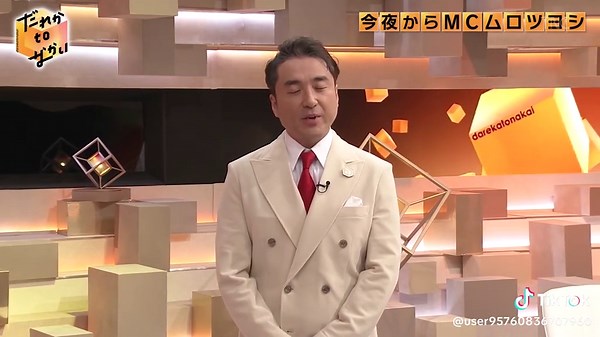 味噌汁の始め方の失敗が減る家にあるもので入門チェックリスト