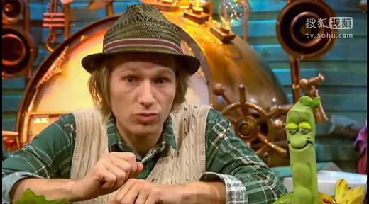 Mr_Blooms_Nursery_S01E11_Funfair