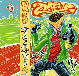 2 Mello - Memories Of Tokyo-To