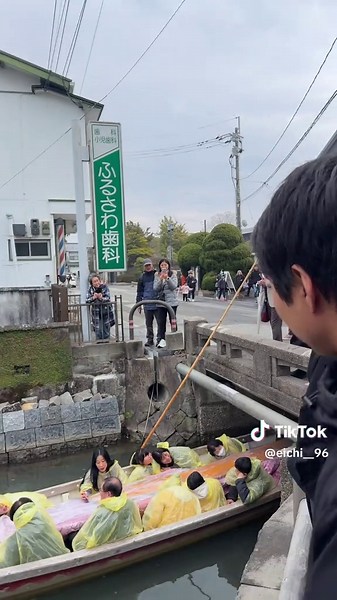 柳川の川下り🚣‍♂️ 城門観光 お花前川下り事務所 〒832-0069 福岡県柳川市新外町4-25 Yanagawa river cruise #柳川#柳川川下り #Yanagawa #福岡観光