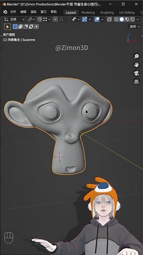 IvyGen藤蔓生成器 一分钟学会做藤蔓！🪴| Blender节省生命小技巧51 #blender