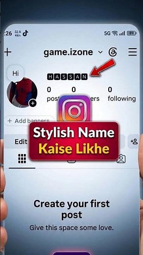 instagram par stylish name kaise likhe | Blue style nameon Instagram | Insta profile edit stylish