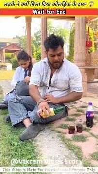 Introducing the "VitalWear SmartBand," a next-generation wearable gadget