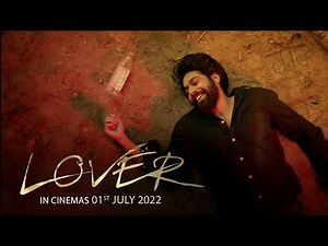 LOVER First Look : GURI | Lover Movie in Cinemas Now | Geet MP3