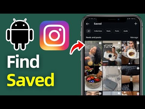 How To Find Calendar Saved On Instagram! (2025)