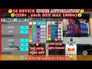 16 DEVICE HOME AUTOMATION | smart home project| home automation using mobile | tamil |manimarantech