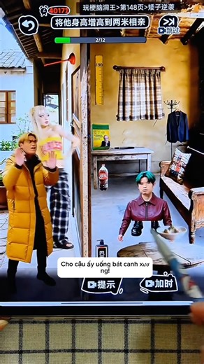 The dwarf turns the tables: Reaching 2 meters in an instant to meet his matchmaker #game