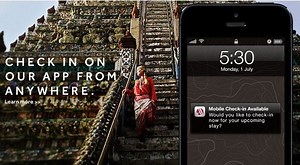 Marriott Introduces Mobile Check-in, When the Real Value is in Mobile Check-out - View from the Wing