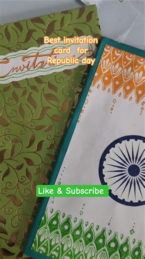Invitation card || Republic day || art & craft #invitationcard #cards #republicday #ytshorts #craft