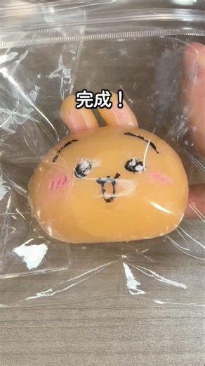 I Made a Bunny Squishy! #Squishy #Bunny #Chiikawa