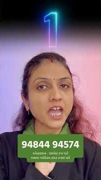 શરીરમાં કેલ્શિયમ વધારવા માટે દૂધ સિવાયના અન્ય 5 ઉપાય વિશે જાણો. #ayurveda #healthtips #doctor