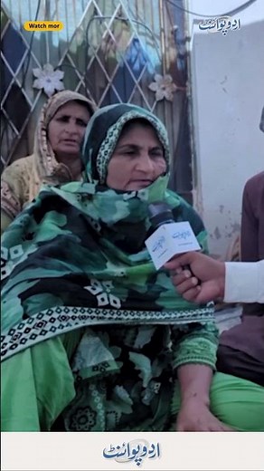 Son-In-Law Brutally Killed and Cut Mother-In-Law Into Pieces, Sealed Body Parts In Box & Buried Them