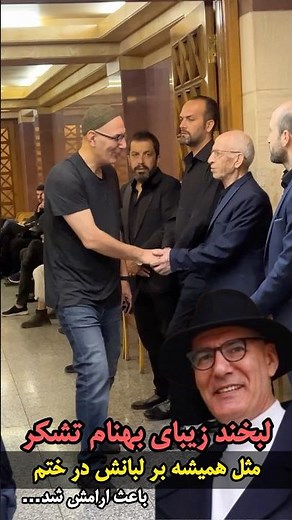 Gentle Smile Moment: Actor Behnam's gentle smile was a thank you at his funeral and drew everyone...