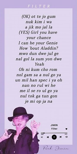 Bts jimin - Filter lyrics