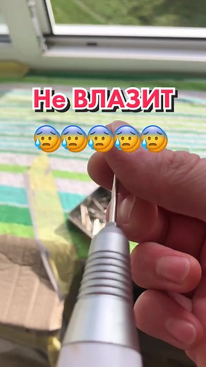 Handheld Tool Demonstration with Close-Up Footage