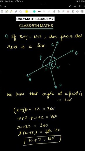 lines and angles class 9 maths ncert cbse l chapter 6 lines and angles class 9 l #class9math