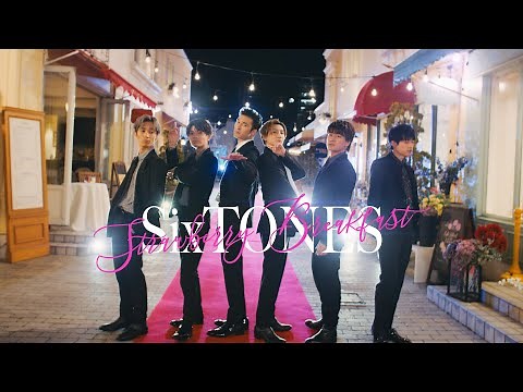SixTONES (w/English Subtitles!) Strawberry Breakfast
