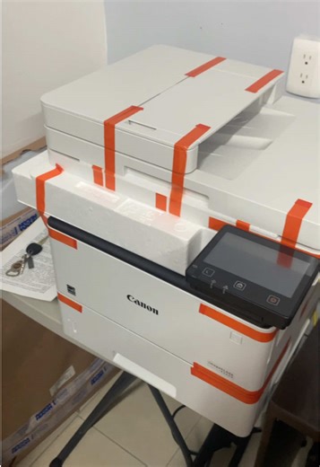 Compra y uso de la impresora Canon Image Class D1620