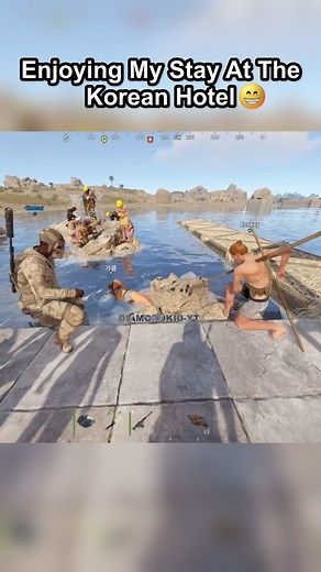 The Koreans Working At This Hotel Are Very Nice #rustfunnymoments #rustpc #rusttok #rustgame #rustconsole