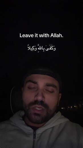 Understanding Tawakkul: Trusting in Allah