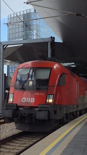 ÖBB 1116 mit Wieselzug am Wien Hauptbahnhof 4K