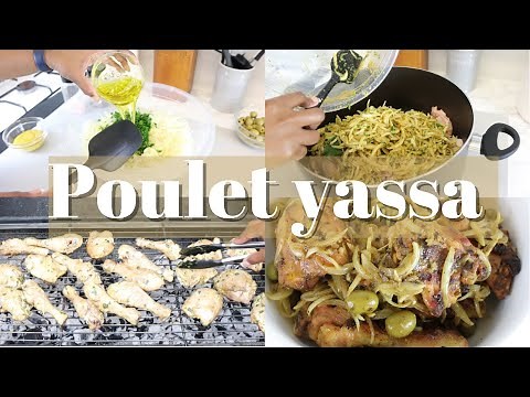 POULET YASSA| PLAT SÉNÉGALAIS🇸🇳| RECETTE AFRICAINE| Shalou Cuisine