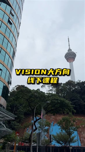 A room full of SME bosses, one shared intention: clarity. This Vision Physical Workshop is one of the perks our clients enjoy when they join Winning Strategy Academy — and it’s always powerful to witness. Using the Collins & Porras framework, our participants took time away from daily firefighting to realign on what truly matters: their core values & beliefs, purpose, and mission — the foundations that steer every decision forward. Guided by Datin Shin, Group Chairman Chau, and Coach Jeff, the p