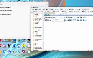 又开发了一个软件，一键复制文件或软链接的真实路径
