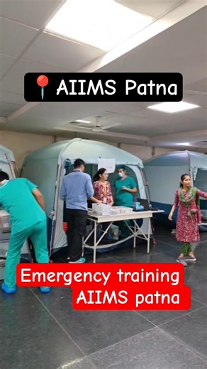 Emergency training at Aiims Patna #aiims #aiimspatna #neet #shortsfeed #viral #mbbs #emergency