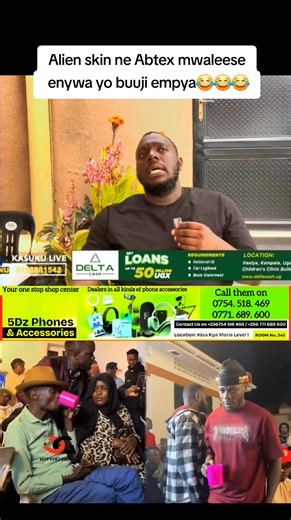 Alien Skin Accessories Review: Unique and Funny