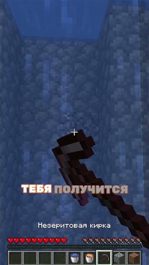 A cobblestone generator you didn't know about #minecraft #minecraft #shorts